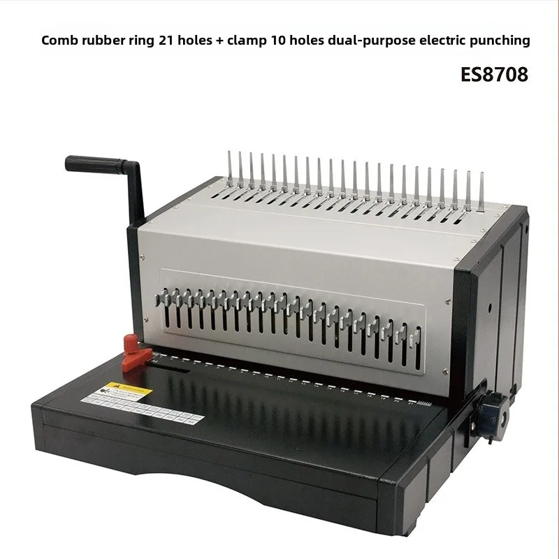 Binding Machine Comb - 高耐久性電動パンチング式穴あけ機（21穴タイプ）、10穴バインダー用。契約入札用。