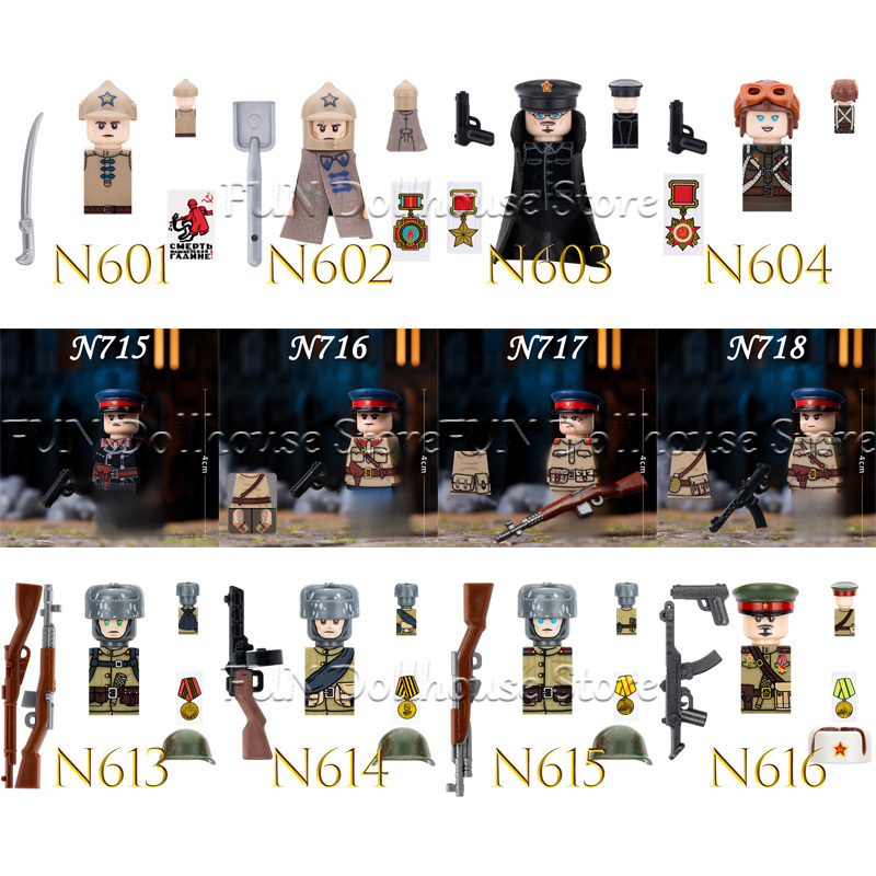 MOCミリタリー ソビエト兵士フィギュア 組み立てブロック  - Office Technician のレビューと価格
