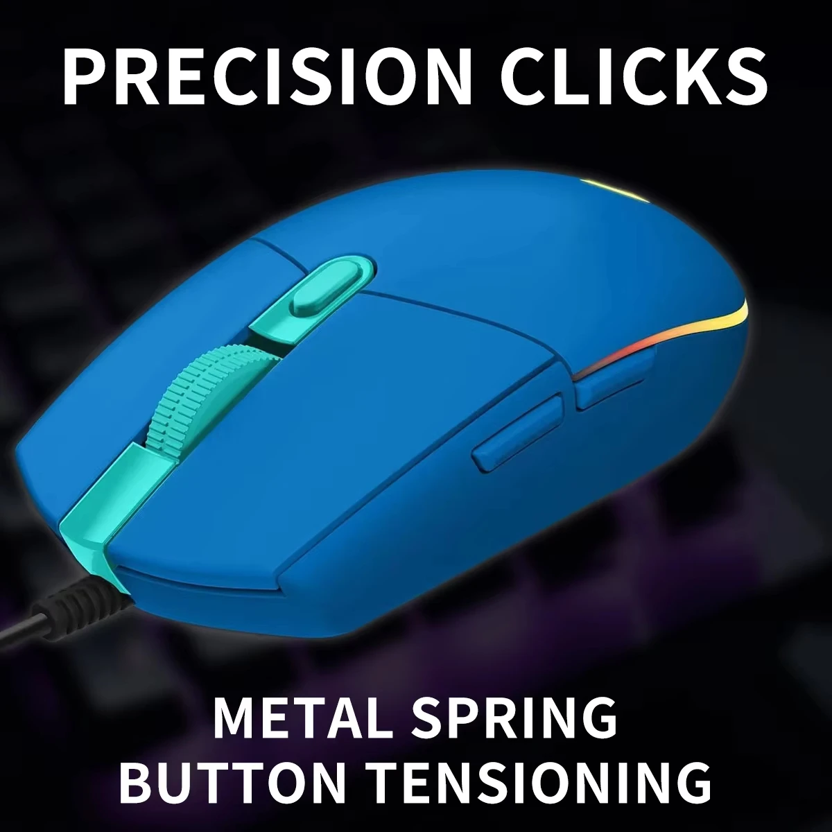 Logicool G203 RGB ゲーミングマウス。LIG - Logitech Mouse G203 のレビューと価格