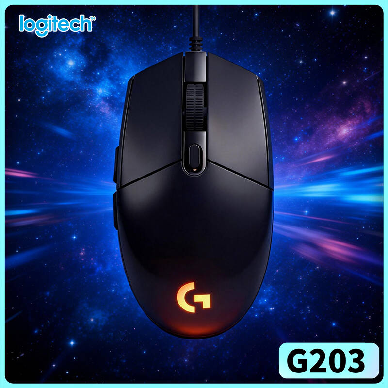 ロジクール G203 LIGHTSYNC 有線マウス ゲーミ - Logitech Mouse G203 のレビューと価格